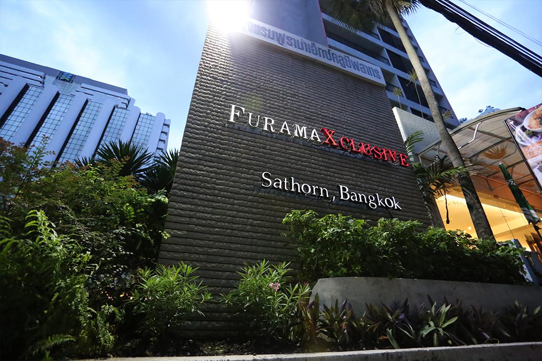Furamaxclusive Sathorn, Bangkok Hotel Exterior photo